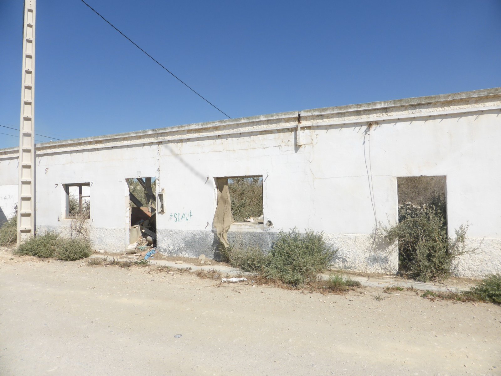 Fachada en Ejido (El)
